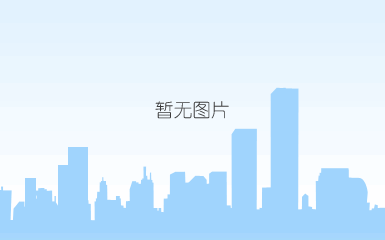 为什么我让你别急着结婚?